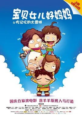久久国产视屏
