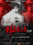 久久国产视屏